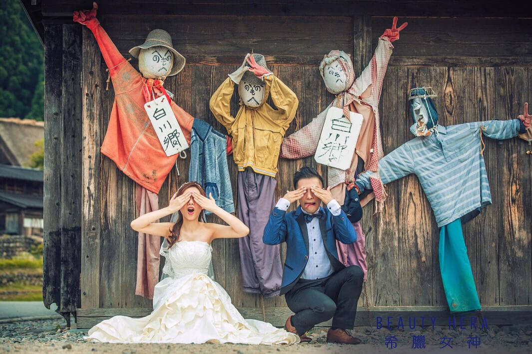 Our Big Day - Hong Kong Wedding Platform - Beauty Hera - Image