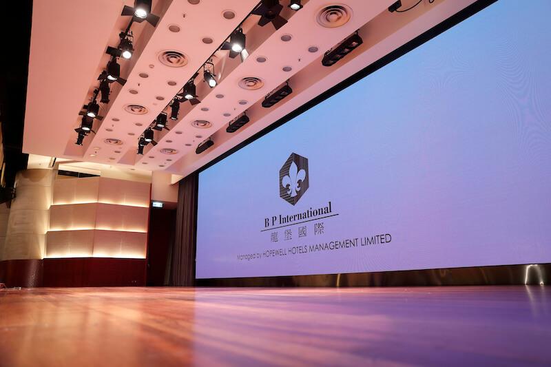 Our Big Day - Hong Kong Wedding Platform - B P International - Image