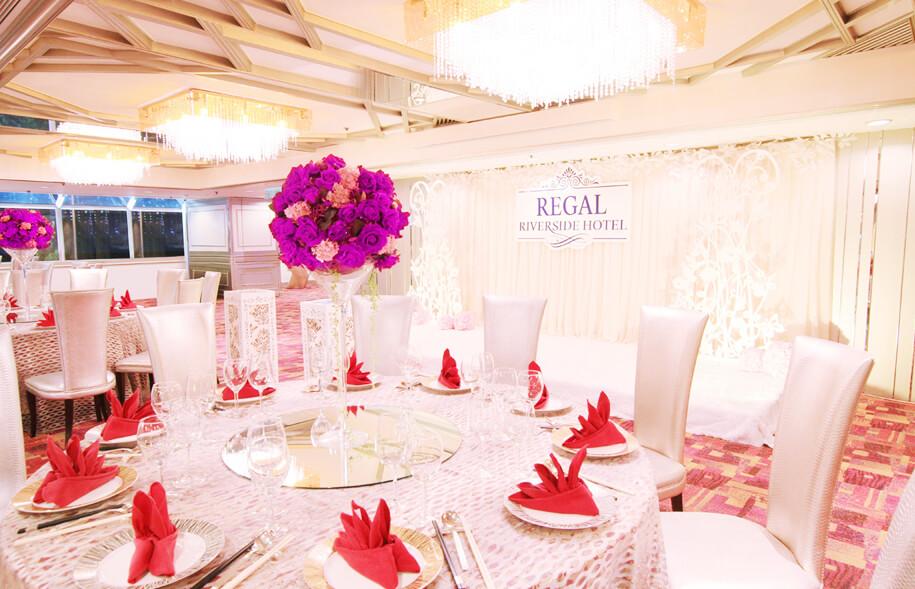 Our Big Day - Hong Kong Wedding Platform - Regal Riverside Hotel - Image