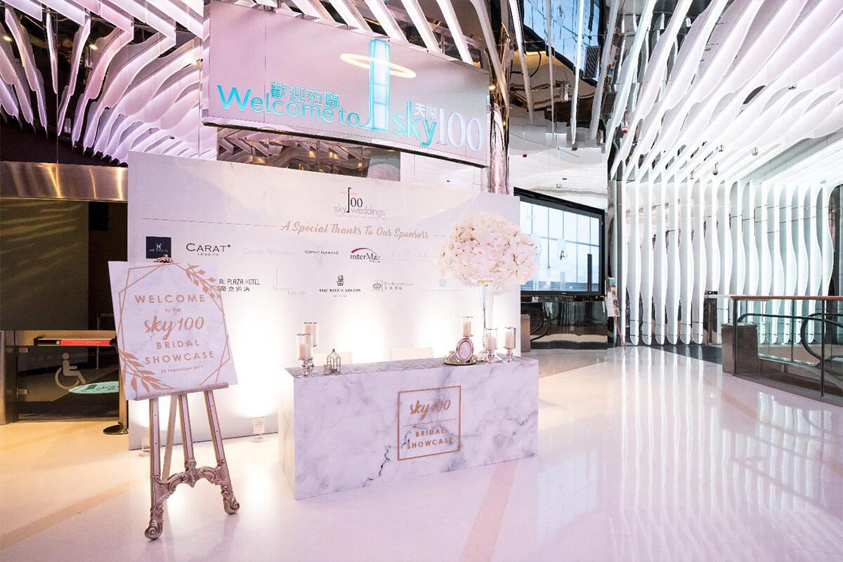 Our Big Day - Hong Kong Wedding Platform - Sky100 - Image