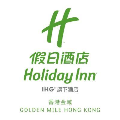 Holiday Inn Golden Mile