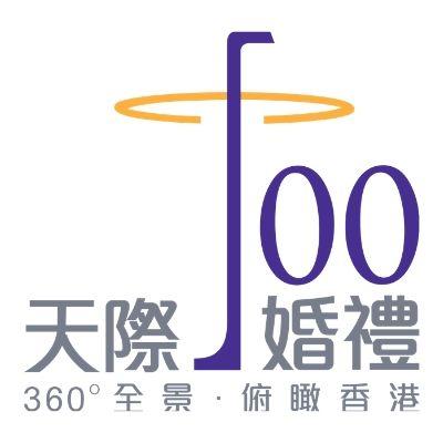 Sky100